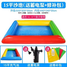 대형 에어 풀장 볼풀장 야외 워터파크 튜브 물놀이 PVC 5미터, 500x300x30cm(펌프 수리키트 포함), 1개