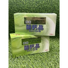 醋鈣晶 30包入/保養食品 機能性食品 平衡過酸體質 維持健康, 1個