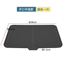 싱크대 실리콘매트 주방 배수 패드 미끄럼방지 그릇 식기 건조 설거지 롤매트, I, 1개, 1단