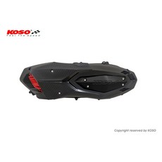 KOSO 傳動蓋2.0 DRG MMBCU, 1個, 單購傳動蓋