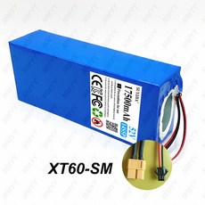다양한 전자 제품 운송 BMS가 포함된 배터리 14S5P 52V 17 5AH 18650, SM XT60