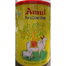 AMUL PURE COW GHEE 아몰 카우 기히 / Pure Cow Butter / 아뮬 퓨어 카우 기버터 500ml 1L, 905g, 1개