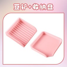 臺灣出貨 材料包 工具 diy 拚豆 串珠 拚豆輔助工具 拚豆筆輔助工具2.6mm小豆專用分豆剷豆針夾豆筆拚豆魔法杖筆針, 1個, 愛心配套豆鏟+收納盤