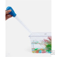 베카87 대형 스포이드 어항용품, 소