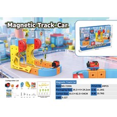 兒童益智電動磁吸高鐵火車魔幻軌道玩具，DIY磁性拼裝立方體，激發無限創意, 1個, 立體磁吸軌道車【66pcs】