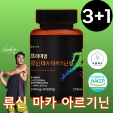 작은닥터 프리미엄 류신 마카 아르기닌 단백질 11100mg 정 식약청 HACCP 인증, 4개, 60정