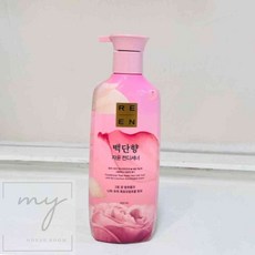 내집방 헤어 머리 린스 500ml 두피케어린스