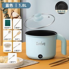 電煮鍋宿舍煮麪鍋多功能家用迷你電飯煲電熱火鍋不粘鍋小電鍋廠家, 1個, 不粘鍋【可煎炒 煮飯】:默認, 1cm