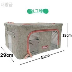 화이트 고양이 강아지 접이식 애견 대형 야전 반려견, 마포 안개 상자 22L, 1개, 1L