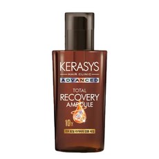 케라시스 어드밴드스 토탈 리커버리 세럼, 80ml, 2개