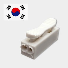 국산 전선 케이블 커넥터 1구 화이트, 10개 10개