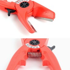 쇼V 스테인리스 밤가위 가정용품