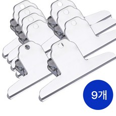 하루림 14.5cm 대형 단단한 서류집게 6개입 문서 스텐 사무용 클립 제본 집게, 9개