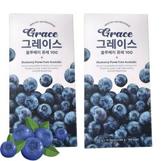 그레이스 블루베리 퓨레 100% 안토시아닌 청정지역 호주산, 28개, 20g