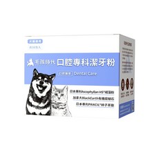 毛孩時代 口腔專科潔牙粉 犬貓通用, 1g, 30個, 口腔/牙垢護理