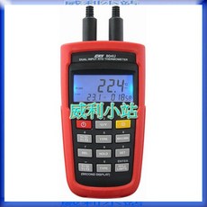 HILA CHY CHY-804 雙輸入RTD溫度計, 1個