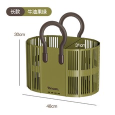 折疊臟衣籃 家用洗衣籃子可壁掛收納筐 衛生間浴室臟衣簍便攜, 橢圓底髒衣籃-牛油果綠