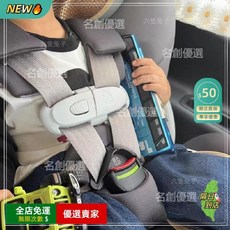 A14安全帶 鎖釦 寶寶固定配件 防滑調節固定器 兒童安全座椅防脫扣 安全帶固定扣 防掙脫固定器 汽車安全配件QC, 1個, 灰色(當天發)