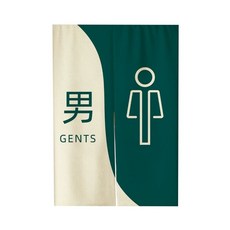 헬스장 가림막 샤워실 패브릭 가림막천 샤워장 커튼 가리개 화장실