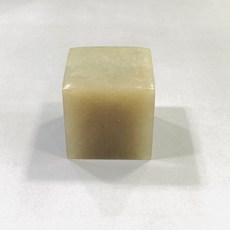 正大筆莊 錦盒裝 奉天凍石 6公分 規格章 篆刻印石