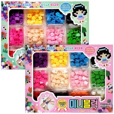 미니블럭 4개 OC_0401TG