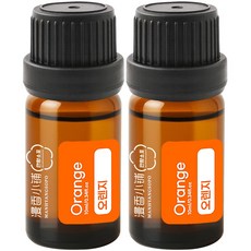 1+1 천연 100% 아로마 오일 에센셜 만향소포 PETA 비건 아로마테라피, 2개, 10ml, 오렌지 에센셜오일