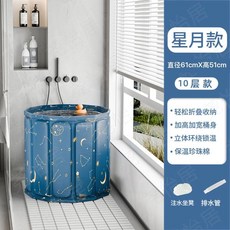 YYJ 免安裝折疊泡澡桶 蒸泡兩用, 1個, 宇宙藍61*51CM10加厚90斤內兒童,桶 坐墊 排水管