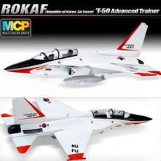 아카데미 10000 공군 T-50 고등훈련기 1/72 MCP, 본상품