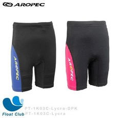 AROPEC 兒童萊卡泳褲 玩水保暖透氣
