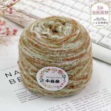 털실 실 뜨개실 뜨개질실 코바늘실, 19 유화 숲