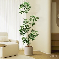 仿真鴨腳木落地大型假樹 室內客廳高級感仿生植物裝飾擺件, 1個, 1.4米4桿40枝-優質鴨腳木,出廠小黑盆