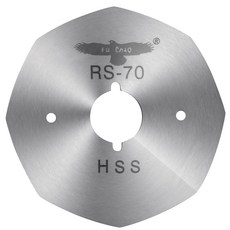 RS100 합금강/고속강 RS90 RS4-1/4 골든 라운드 RS70 절단기용 이글 RS65 나이프, 1개
