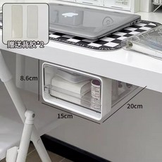 桌下收納盒 - 黏貼式隱藏抽屜 書桌收納必備, 桌下抽屜盒【合理運用空間】小號