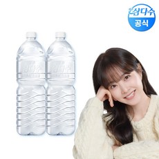 제주 삼다수 2L 12병 생수 (유/무라벨 랜덤발송), 12개