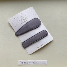 棉質純色BB夾 時尚瀏海髮夾 D0103