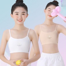 女童内衣发育期小学生纯棉小背心少女中大童第一阶段抹胸儿童文胸