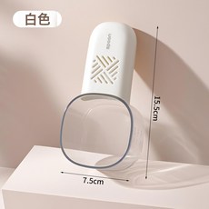 可拆卸式手把 帶防蟲盒 刻度 舀米勺, 白色, 1個