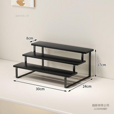 多功能桌面置物架收纳架, 1套, 黑色-穩固耐用