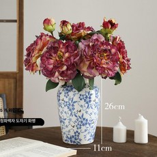 모란 가을 인테리어 꽃 가짜 홈 색상 거실 복고풍 큰, 5 줄기 와인레드 + 청화백자