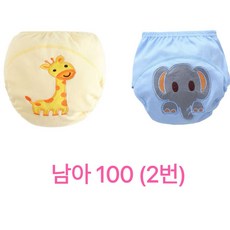 남아 배변훈련팬티 100 2장 1세트, 2번