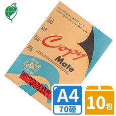 Copy Mate 再生影印紙 A4 80磅, 1個, 一箱10包入 | A4 | 70磅