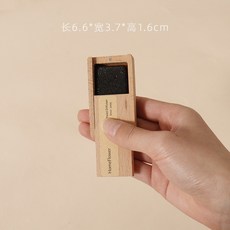 森林優選 櫸木花梨木實木火山石擴香木盒香薰精油擴香容器 拓香器 家用室內客廳臥室隨身聞香香氛擺件裝飾車用香薰, 櫸木擴香木盒 不含精油, 1個