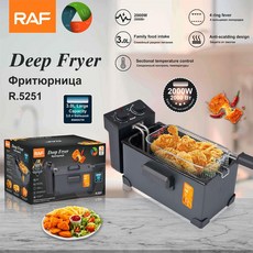가정용 소형 전기 튀김기 미니 튀김 냄비 업소용, R.5251, 기본 색상