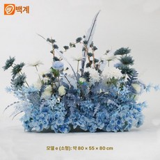 꽃장식 생화같은 장미 테이블 행사 장식 돌상 인테리어, 블루 E 스타일 작은 줄