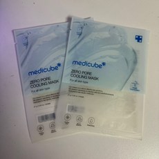 메디큐브 제로 모공 쿨링 마스크