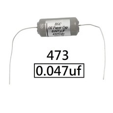 HOSCO 維他命Q電容 223 473 半手工 鋁箔 油紙 日本製 吉他音色 電容, 1個, CR-047VQ