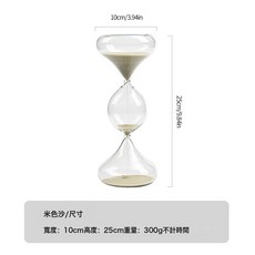創意玻璃沙漏三層幾何造型沙漏計時器個性北歐家居擺件, sl2084 三層啞鈴沙漏 透明白沙 不計時:sl2084 三層啞鈴沙漏 透明白沙 不計時