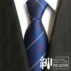 紳-THE GENTRY 經典紳士商務休閒男性領帶(附禮盒) - 藍色菱格款