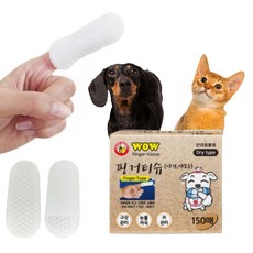 와우 강아지 고양이 구강 티슈 손가락 칫솔 패드, 1개