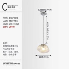 샹들리에 조명 복층 홀 펜던트 램프 거실 대형 고급 계단 로비 팬던트 유리, 투명색 지름 30cm